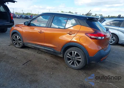 2020 Nissan Kicks Sr Xtronic Cvt from USA, damaged, VIN 3N1CP5DV5LL559064